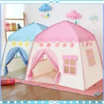บ้านเด็กพับได้ เต็นท์ของเล่นสุดน่ารัก