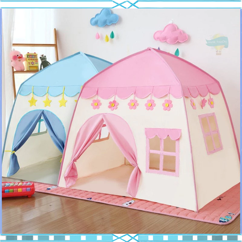 บ้านเด็กพับได้ เต็นท์ของเล่นสุดน่ารัก