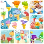 ปืนไดโนเสาร์สุดคูล