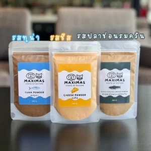 ผงแก้เบื่ออาหารที่สัตว์เลี้ยงชื่นชอบ