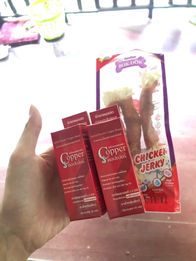 มันชี่ ขนมสุนัข เนื้อไก่อบ สำหรับสุนัขทุกสายพันธุ์