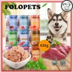 อาหารเปียกสุนัขอินทรีย์เพื่อสุขภาพ