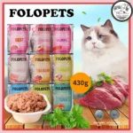 แมวกระป๋อง Complete & Balance