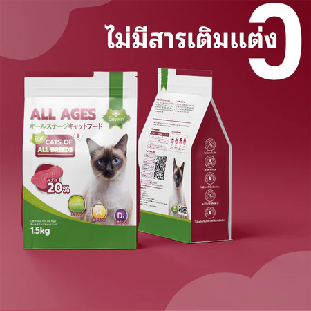 อาหารแมวพรีเมียมสำหรับทุกช่วงวัย