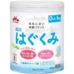 ฮากุกุมิ นมผงสูตรญี่ปุ่นเพื่อสุขภาพและพัฒนาการที่สมวัย