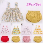 เซตชุดเดรสเชอร์รี่สำหรับเด็กทารก – พร้อมกางเกงในเข้าชุดสดใส