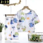 ชุดนอนเด็กแขนยาว+ขายาว ลายการ์ตูนน่ารัก ผ้าฝ้ายใส่สบาย