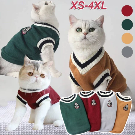 เสื้อผ้าสัตว์เลี้ยงที่ทำให้คุณรัก