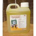 แชมพูสุนัขและแมว กลิ่นตะไคร้หอมละมุน