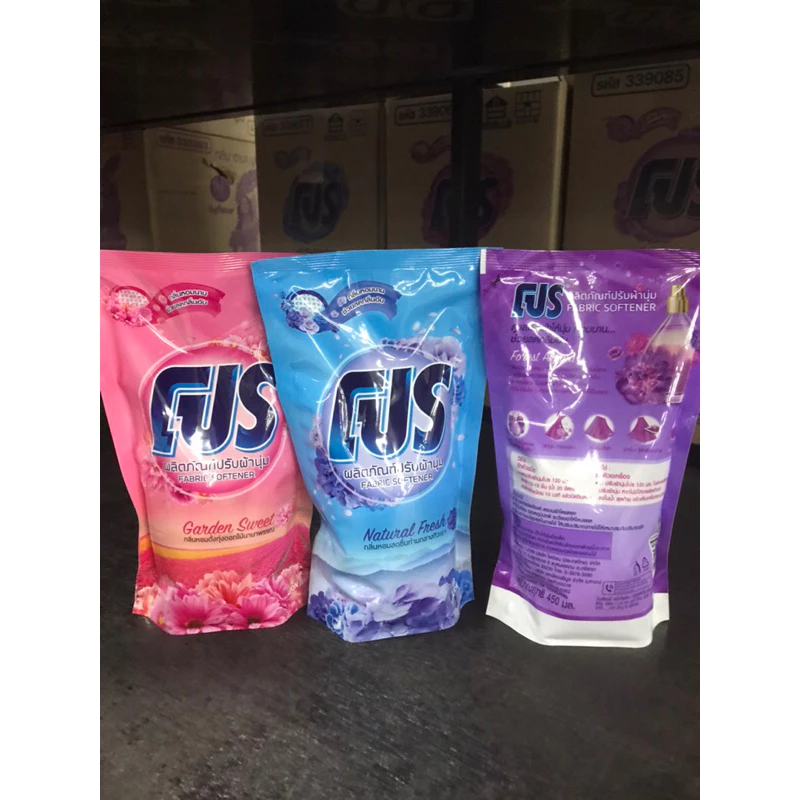 Pro น้ำยาปรับผ้านุ่ม 450 มล. ผ้านุ่ม รีดง่าย ถนอมผ้า