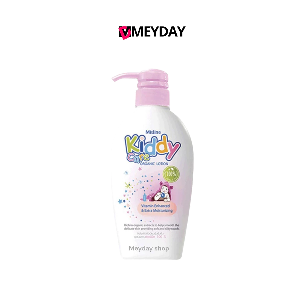 Mistine Kiddy Care Organic Lotion ผิวเนียนนุ่มทุกวัน