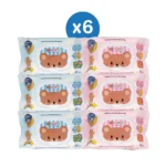 🐻 KUMA Easy Clean ทิชชู่เปียกพร้อมฝาปิด