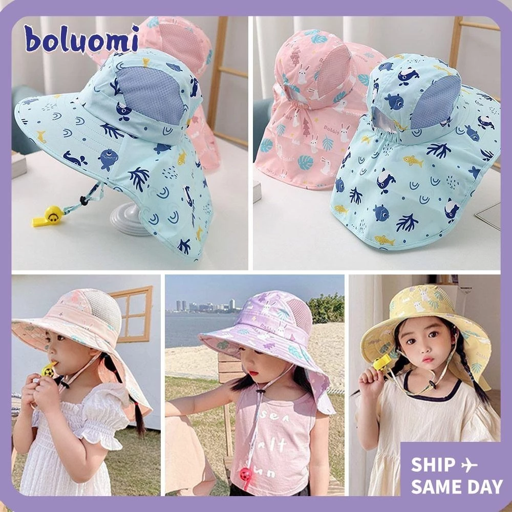 🎉 หมวก Boluomi ลายการ์ตูนนกหวีด ป้องกันแดดสำหรับเด็ก