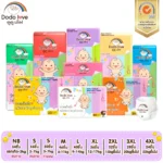 🌟 DODOLOVE Ultra Thin ผ้าอ้อมเด็กบางเบา