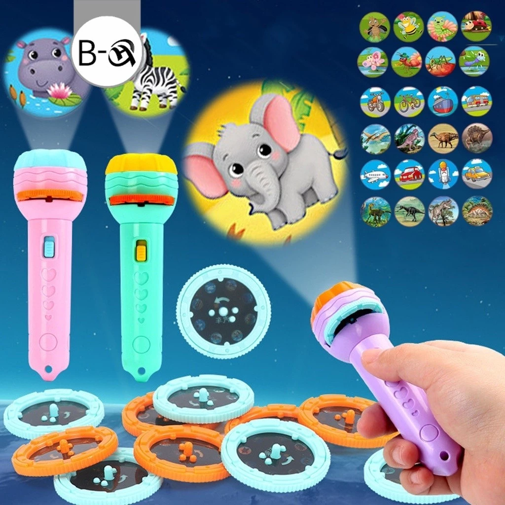 ไฟฉายโปรเจคเตอร์: การศึกษาปฐมวัยในมือคุณ