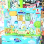 ชุดของขวัญเด็กแรกเกิด: โคโดโมที่ทำให้คุณยิ้ม!