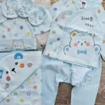 Mami Baby Giftset: สร้างความสุขให้ลูกน้อย 6 ชิ้น