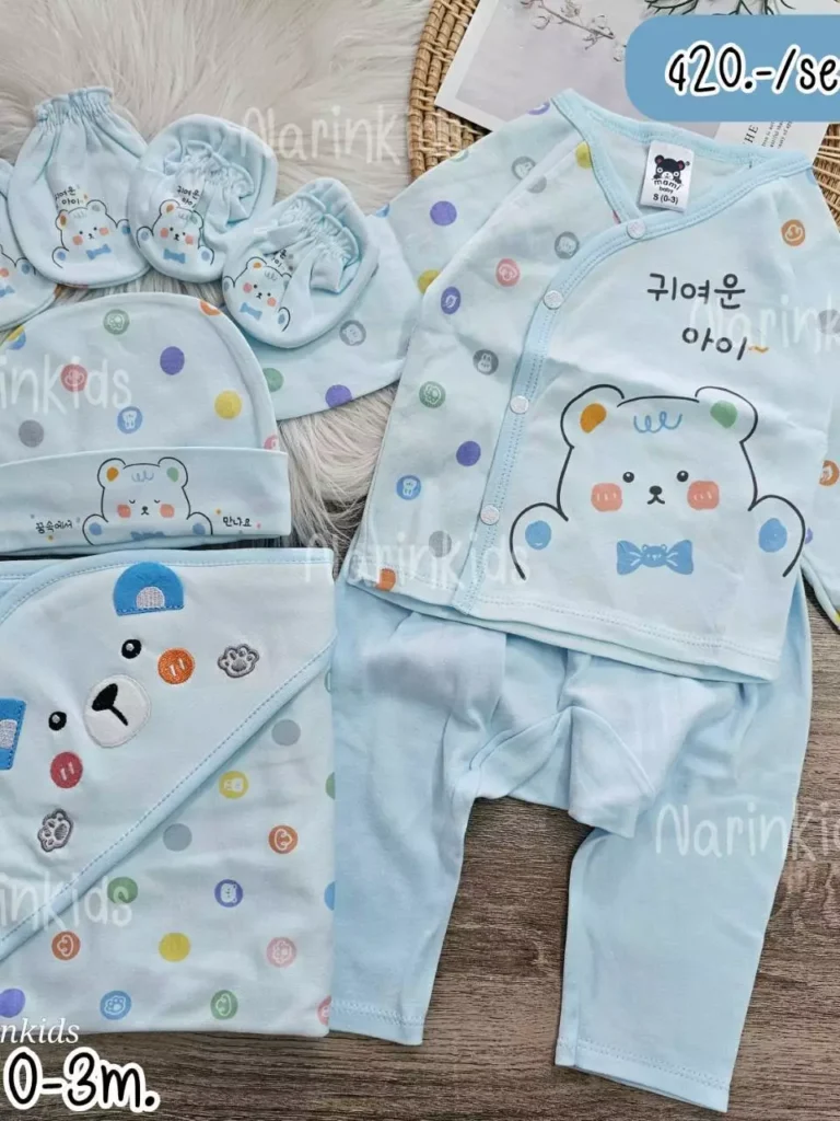 Mami Baby Giftset: สร้างความสุขให้ลูกน้อย 6 ชิ้น