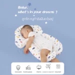 doudou หมอนเพื่อการนอนหลับที่ดีของทารก