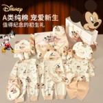 กล่องของขวัญดิสนีย์: เสื้อผ้าทารกที่เต็มไปด้วยความรัก