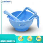ATTOON CENTER ชามบดอาหารเด็ก สะดวกทุกการใช้งาน