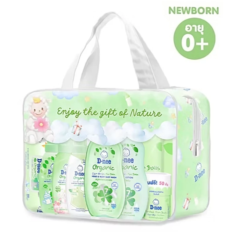 Dnee: ชุดของขวัญที่เต็มไปด้วยความใส่ใจ