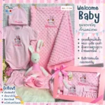 ชุดของขวัญเด็ก: เตรียมพร้อมต้อนรับน้องใหม่