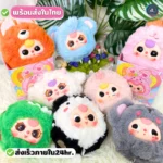 Baby Three V.1 Zip: ความน่ารักที่ซ่อนอยู่ในกล่อง