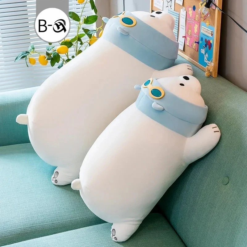 BHQ หมีขาว: ตุ๊กตาที่จะทำให้คุณยิ้ม