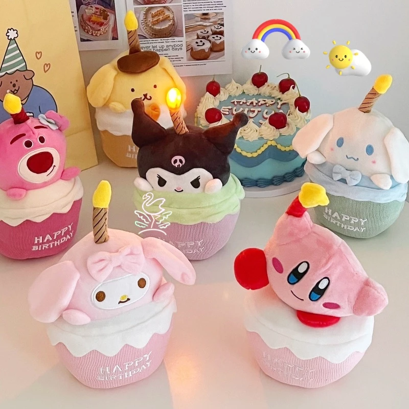 ตุ๊กตาเค้กวันเกิด: ของเล่นที่มีเสียงเพลง