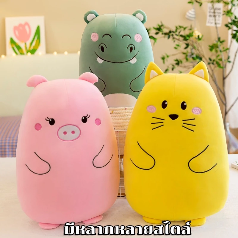 ไดโนเสาร์นุ่มนิ่ม: เพื่อนเล่นที่ดีที่สุด