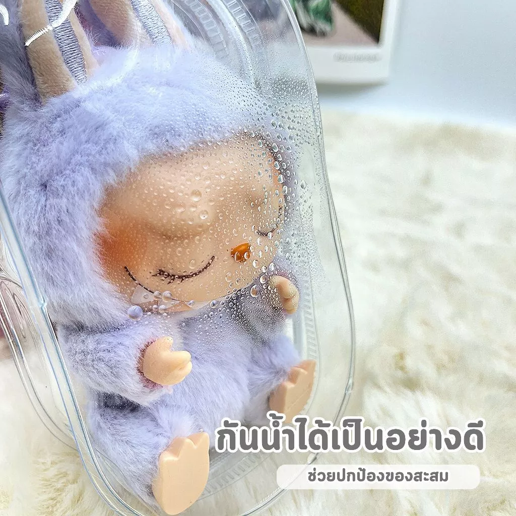 ถุงใส่ตุ๊กตา PVC: ป้องกันความเสียหาย