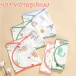 ถุงนอนกันสะดุ้ง ดีไซน์น่ารักสำหรับทารก