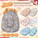 ที่นอนกันกรดไหลย้อน ดีไซน์เพื่อสุขภาพ