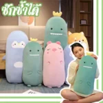 หมอนกอดขนาด 60 ซม.: เหมาะสำหรับทุกคน