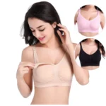 Superbabe เสื้อชั้นในเปิดให้นม ดีไซน์ทันสมัย