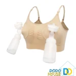 เสื้อชั้นในแม่ลูกอ่อน เนื้อผ้านุ่มพิเศษ